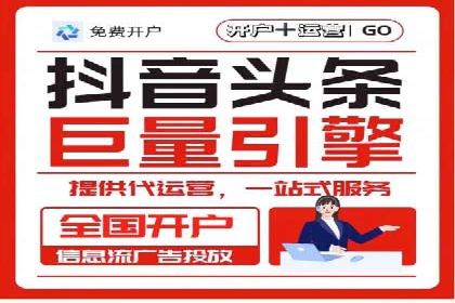 案例解析：百度竞价广告成功投放经验