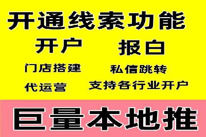 信息流广告行业案例：快手信息流广告创新